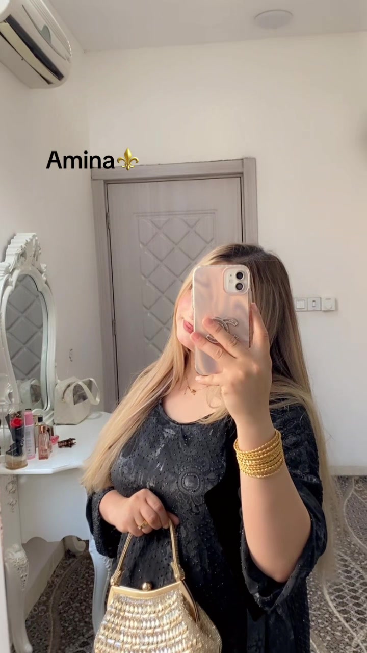 @aaminaslevanay