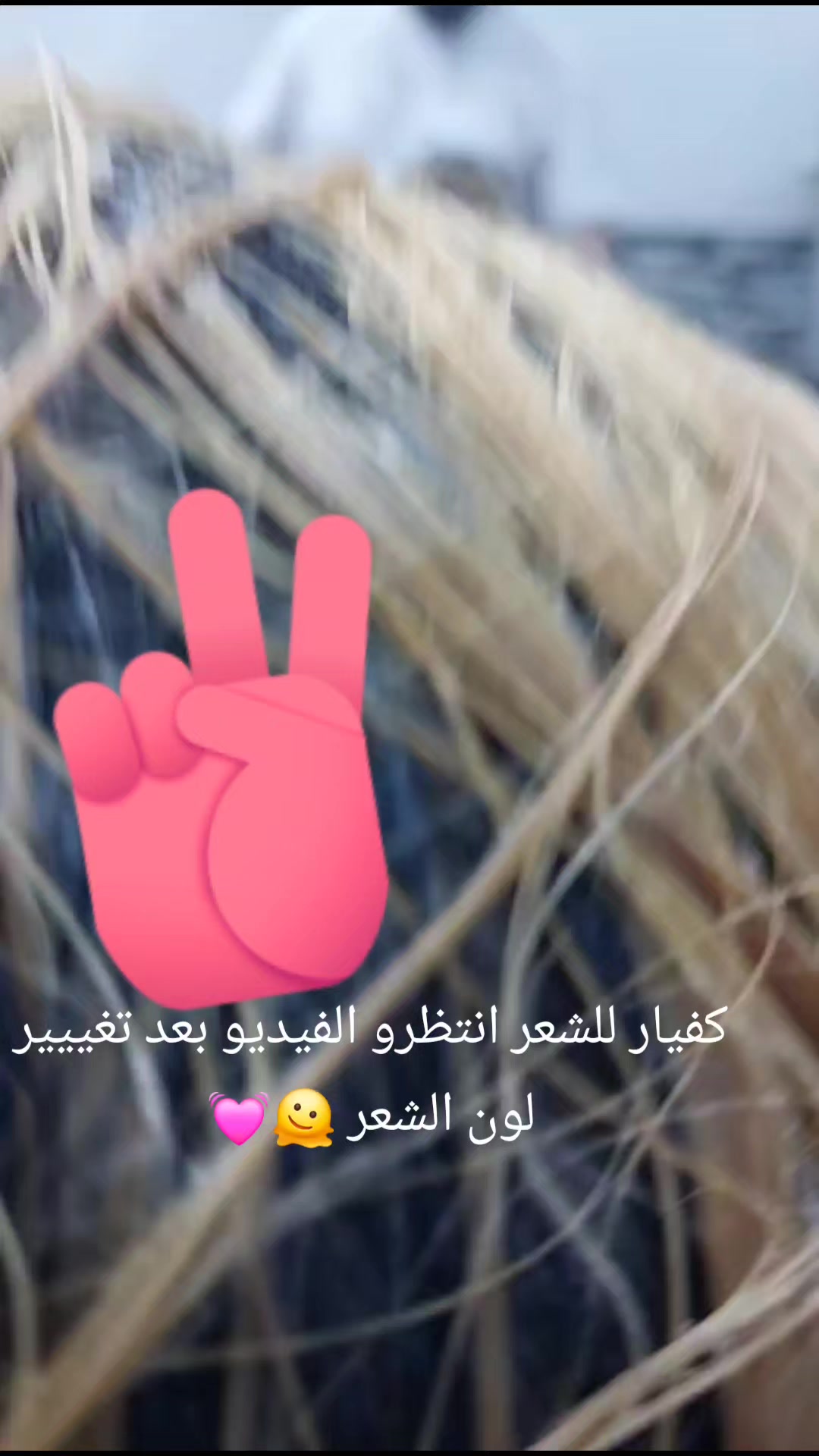 @Nour diamond ๐