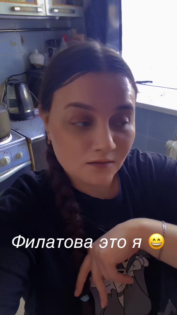 @катя1489