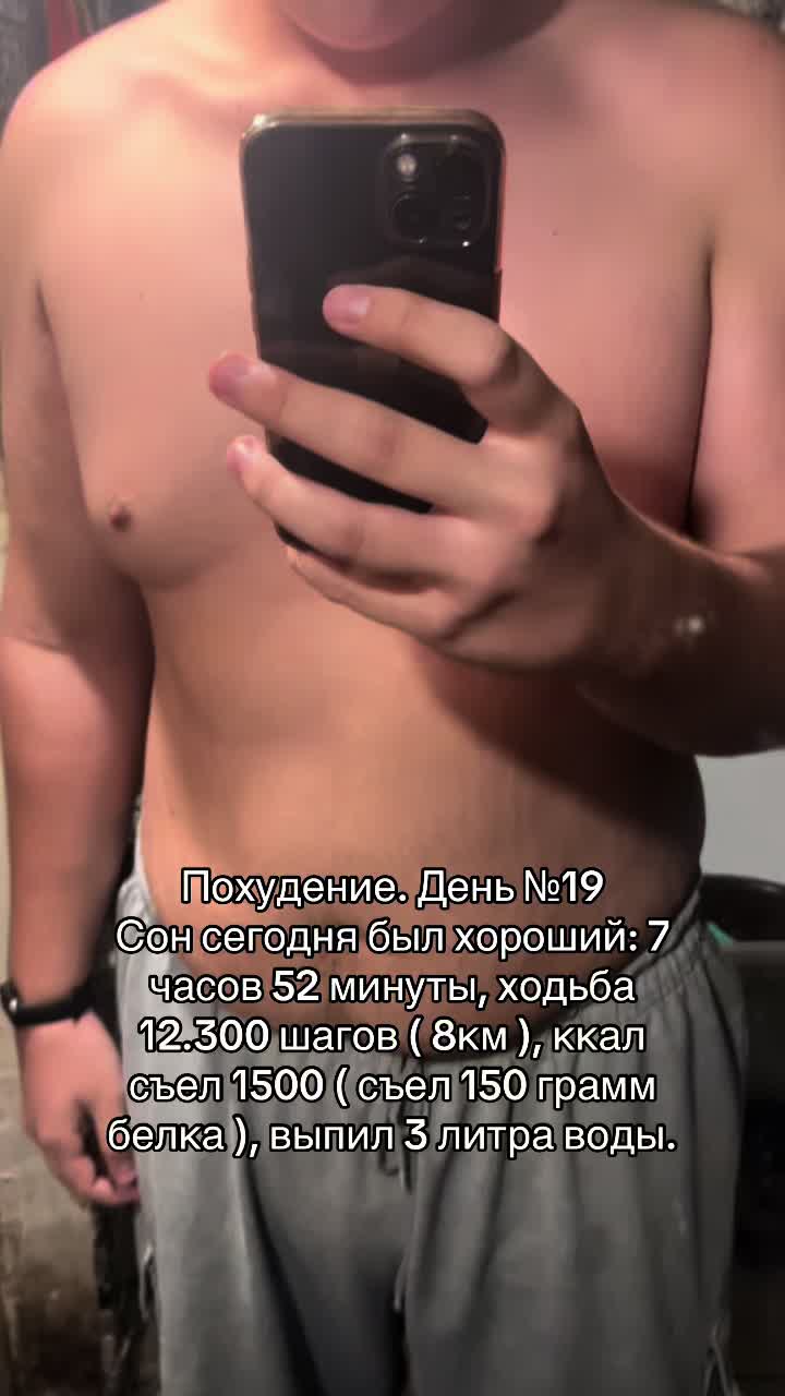 @тгк: krot033