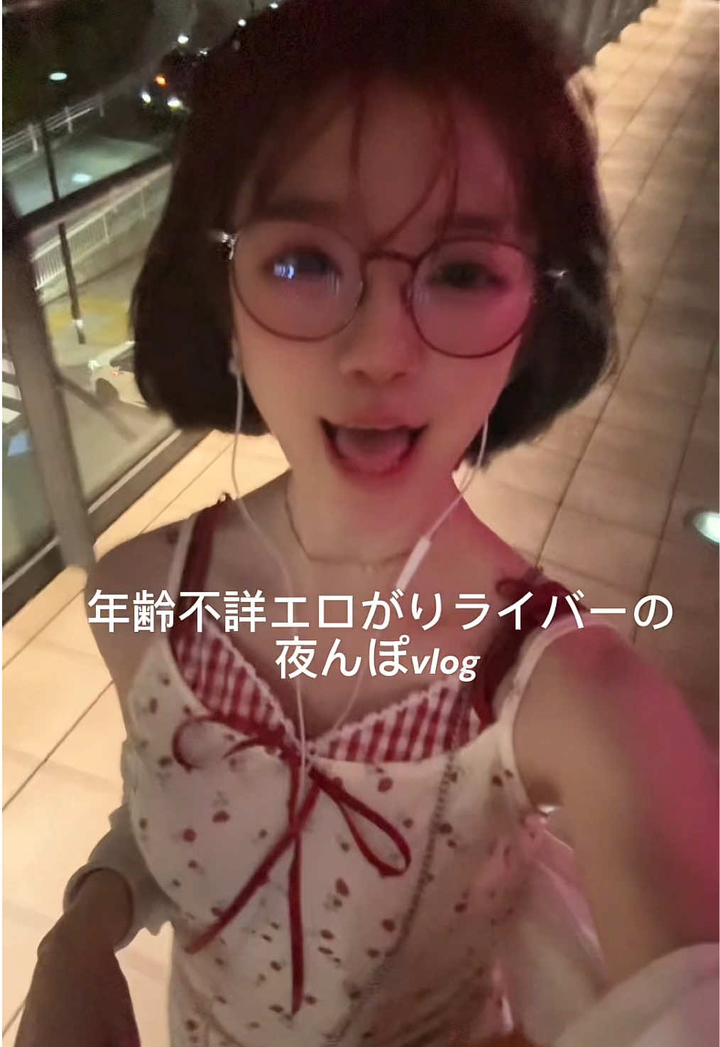@çŸð¡ïžSORAå§«ãã±ãððªœ