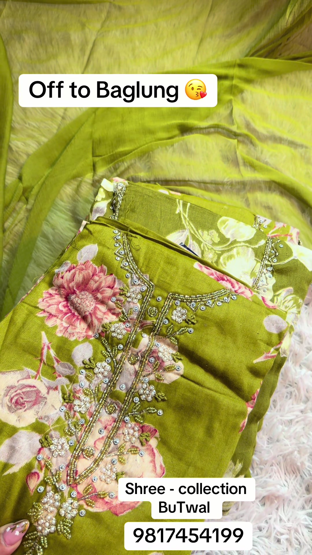 @shree_collection0