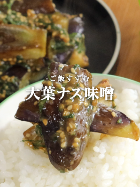 @松本智喜/元1つ星フレンチのおうちご飯