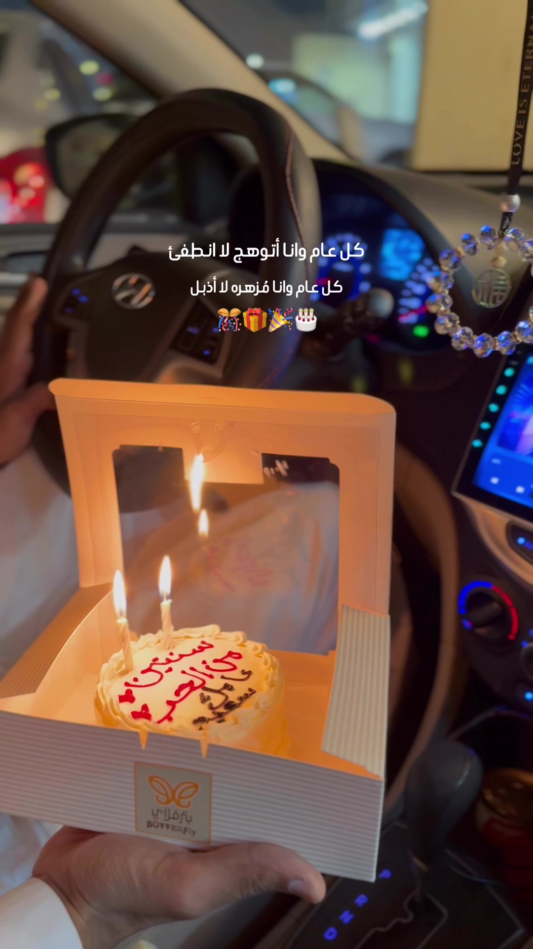 @زاء 🕊️