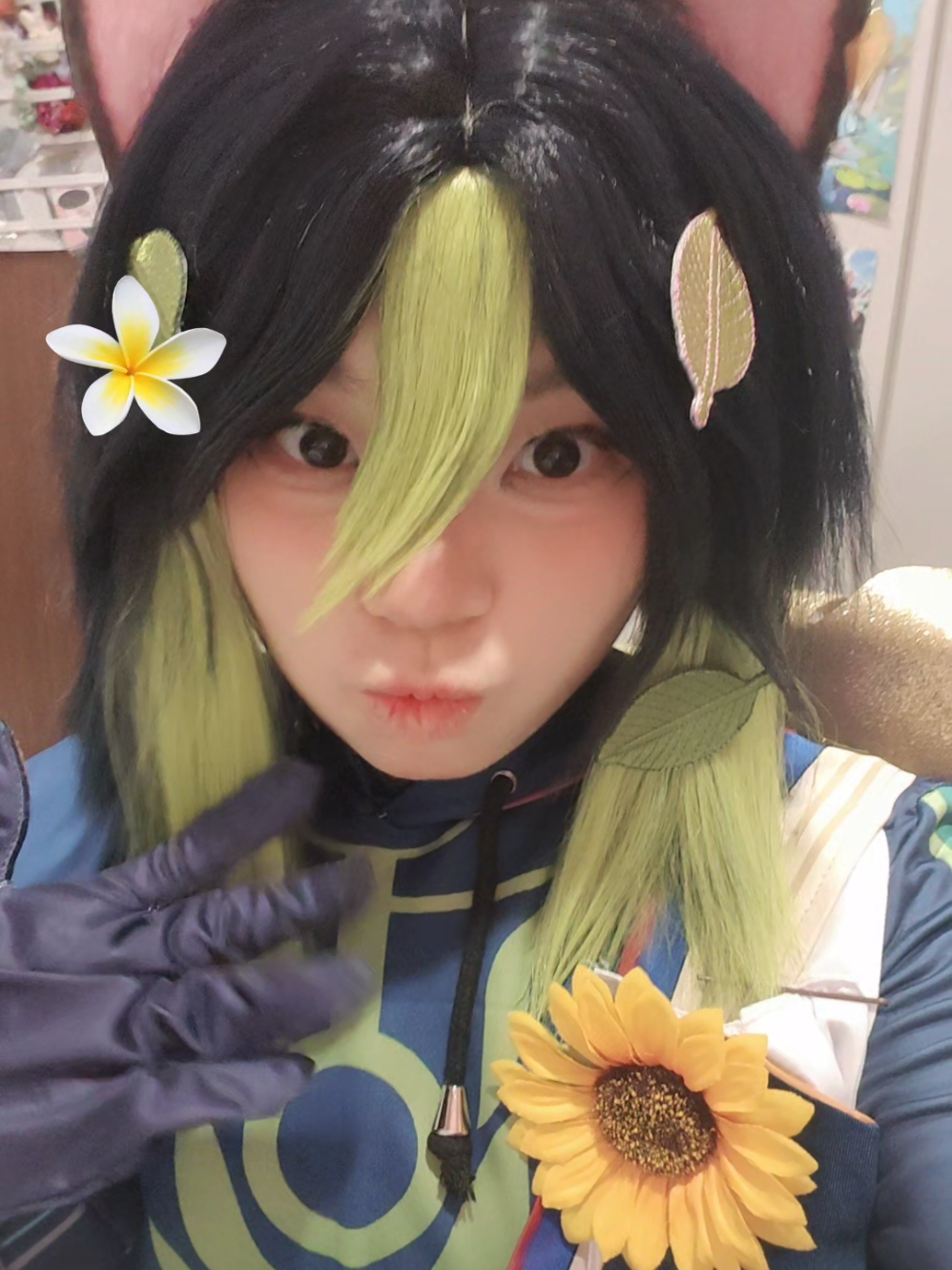 @kuroki_ig🐥| Rimba maxxing🌱
