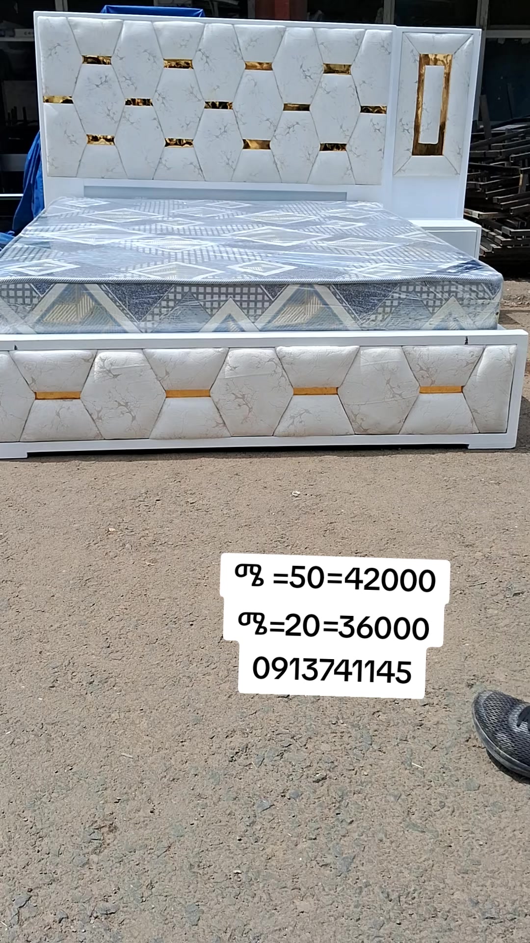 @Abdi Furniture