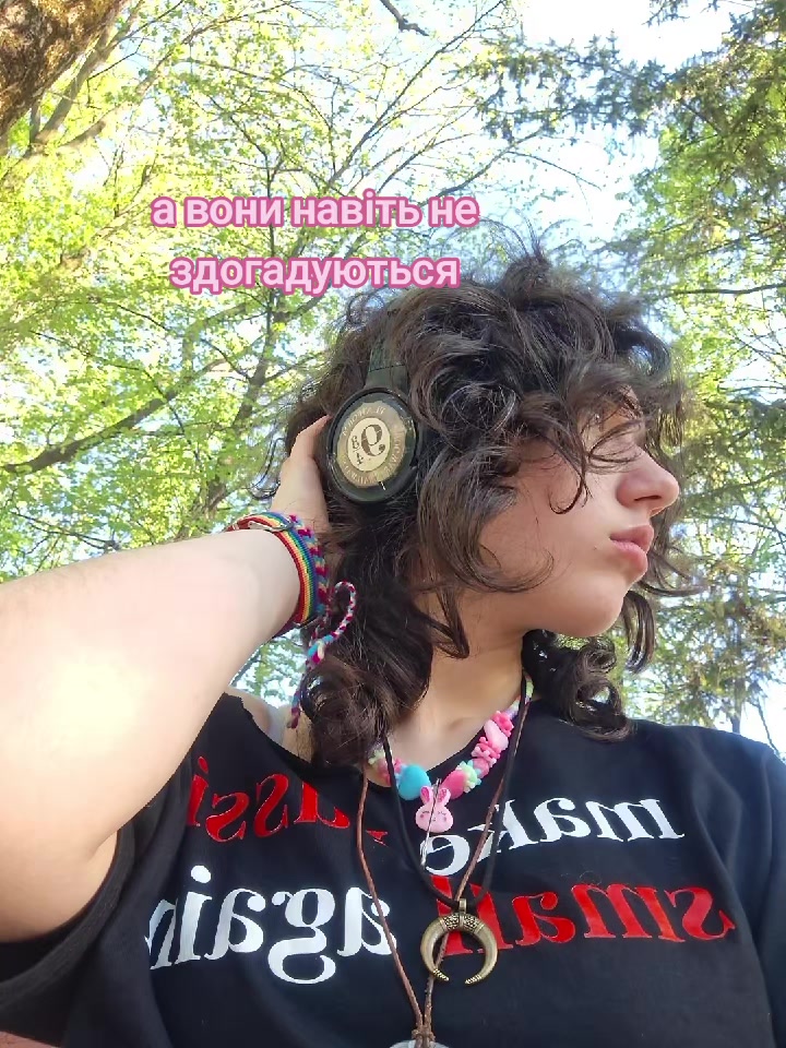 @ssbnlx [нета] 🧷