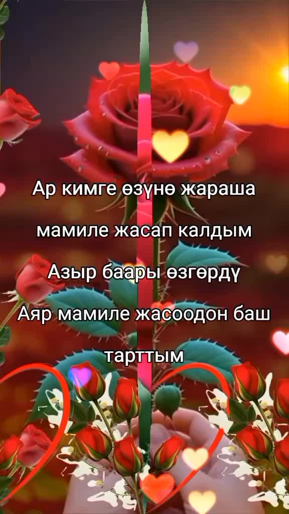 @BERMETIC