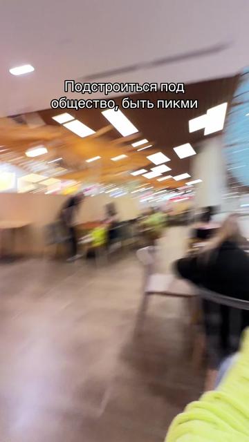 @@Та самая TvoiaAnaconda@