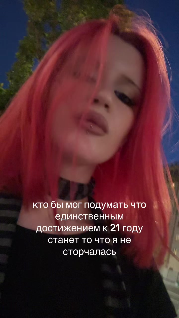 @beatanocry