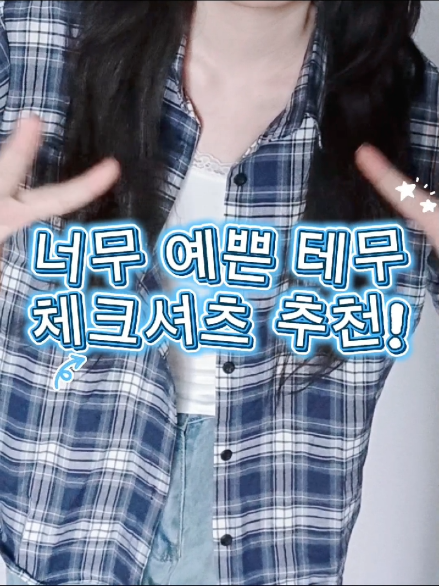 @동화다 (커미션 상시오픈!)