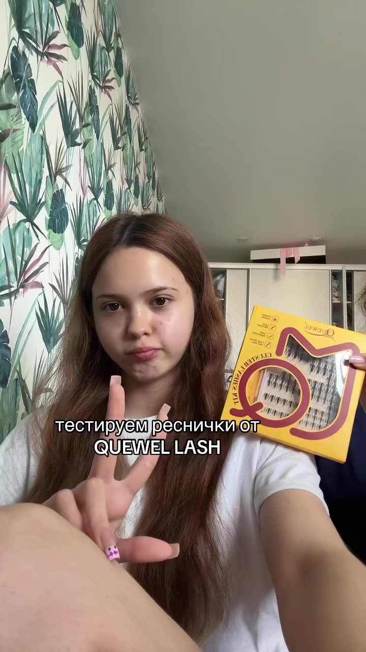 @туся