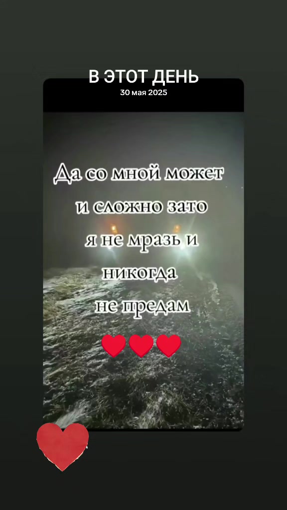 @❌🐯ЛЮДМИЛАБелоковаленко♒♥️