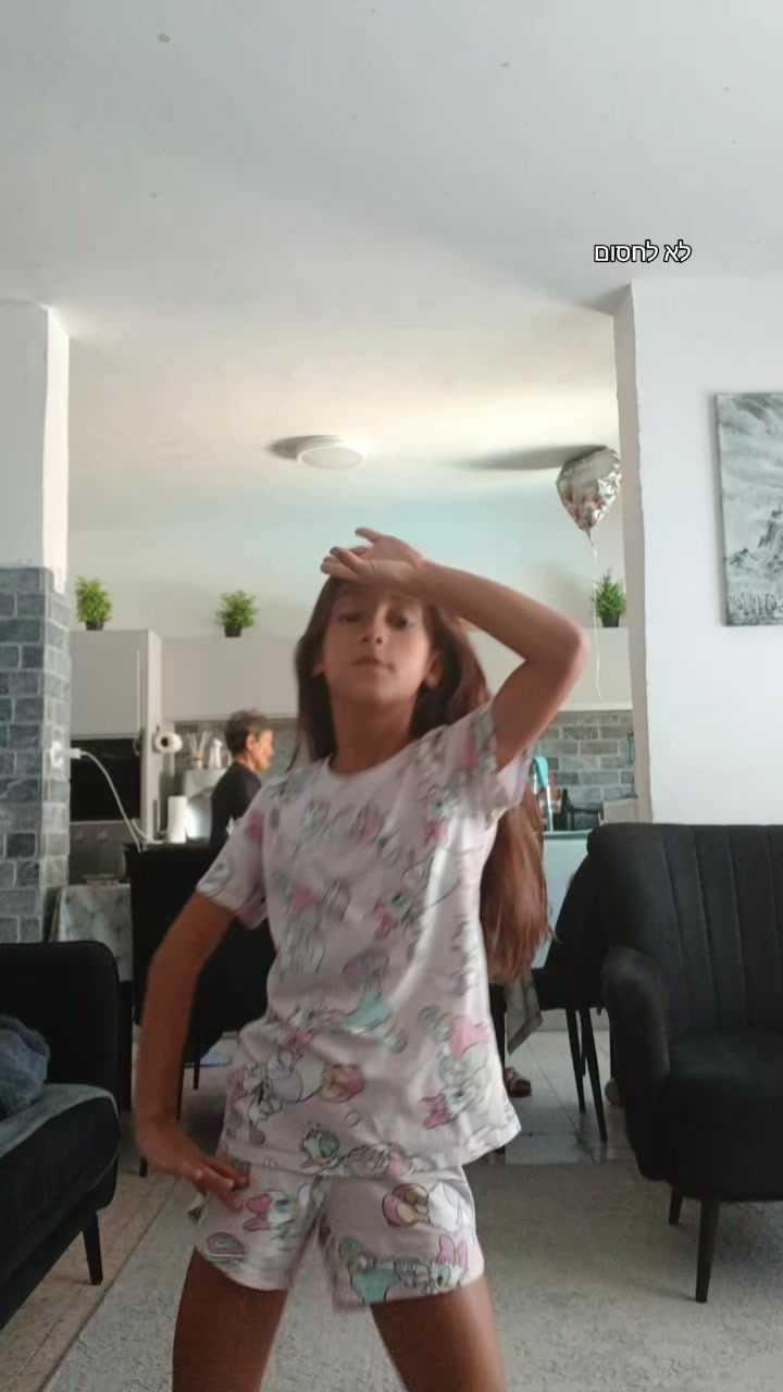 @חן נסיכת הסקווישים והמושלמת💗