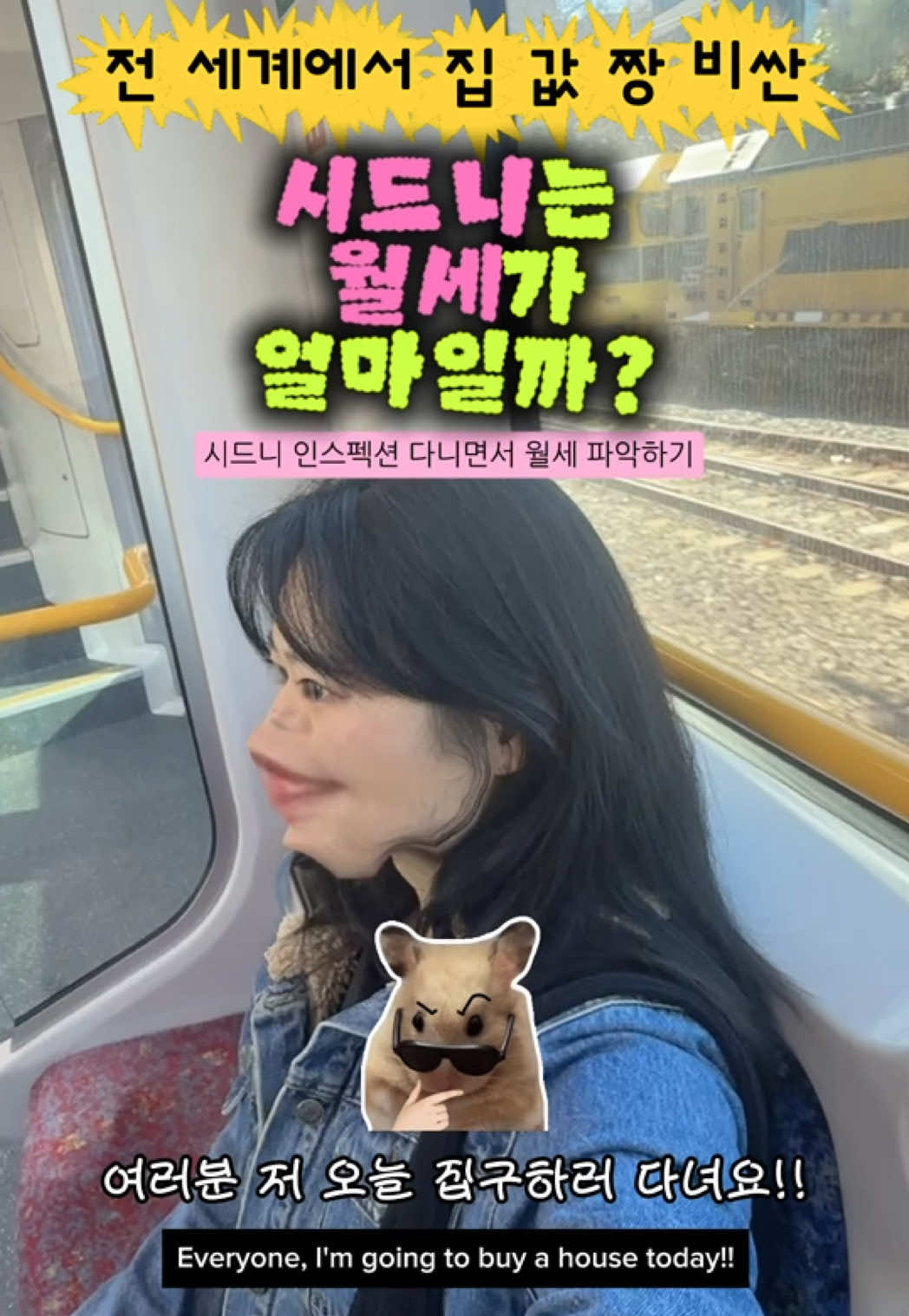 @이판판 Liupanpan