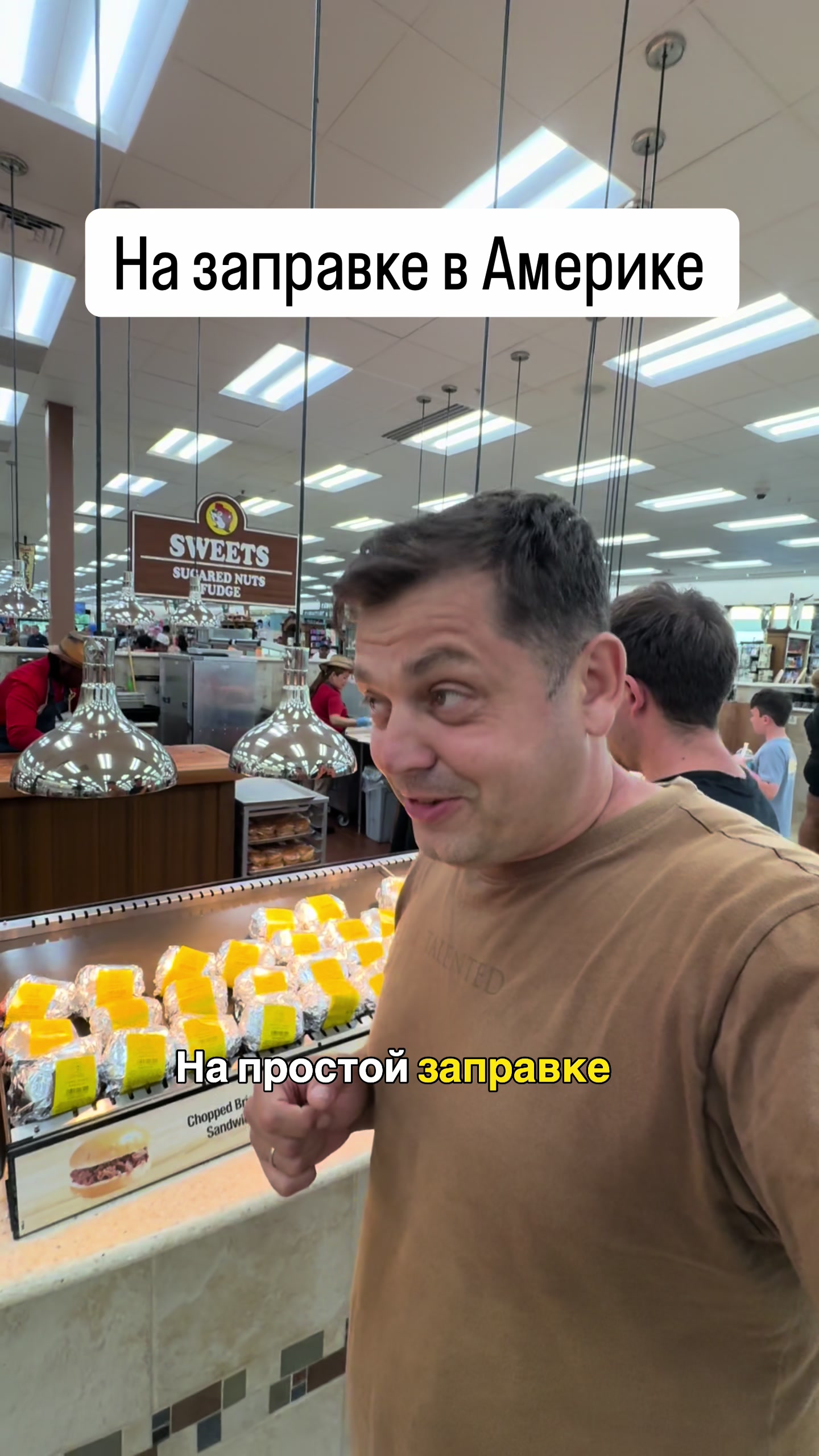 @Abram