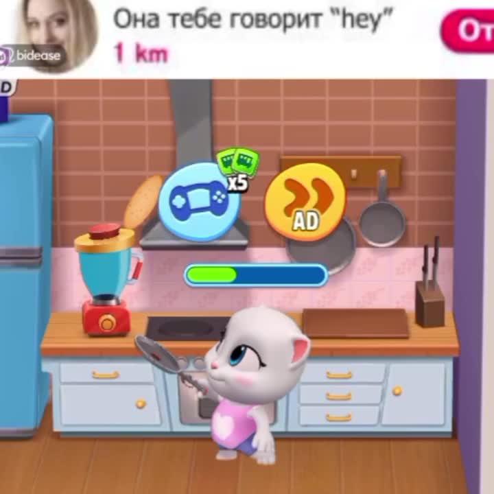 @Фан-клуб Говорящего Тома