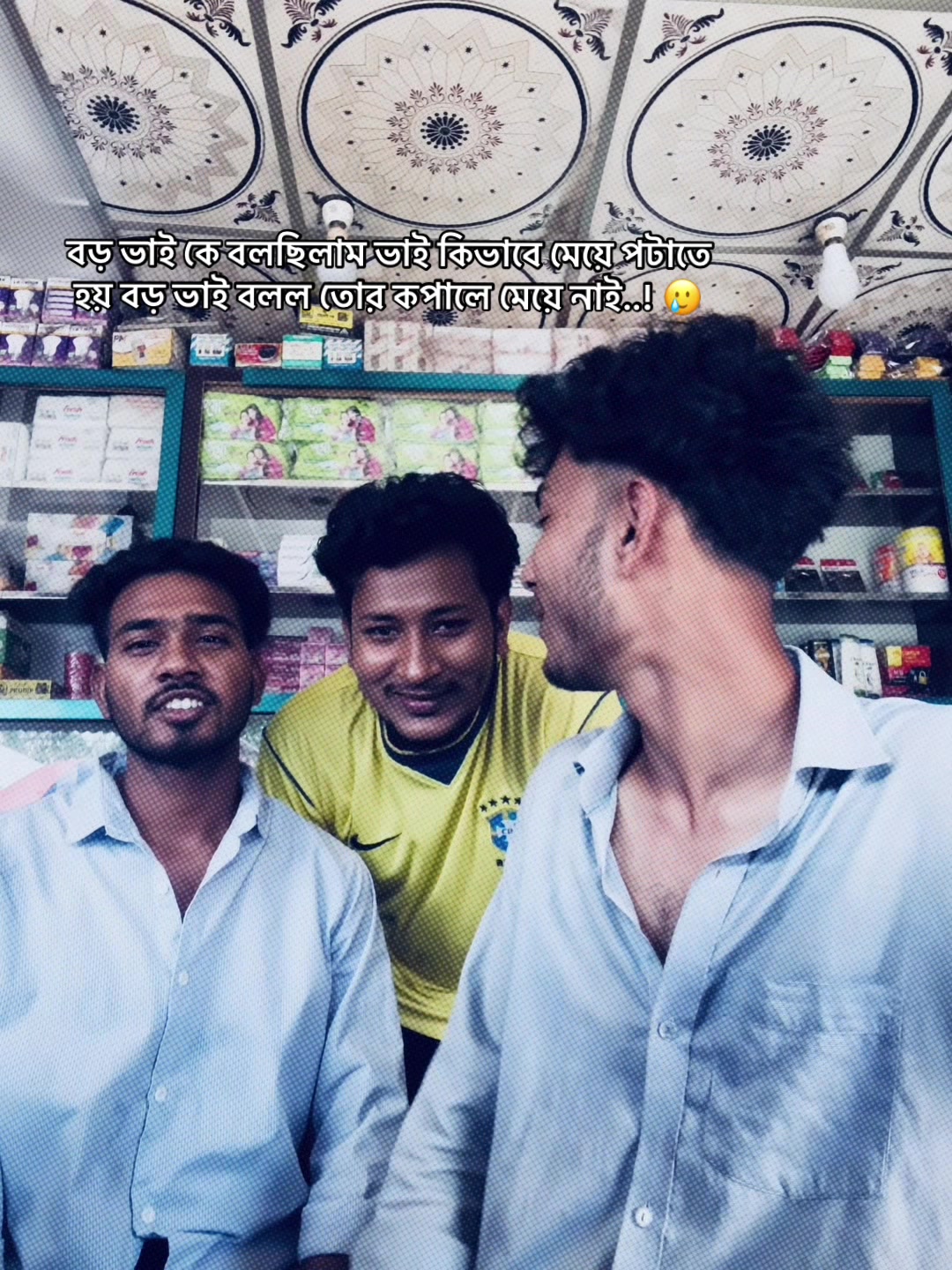 @𝐑𝐢𝐳𝐳 ! 🚩