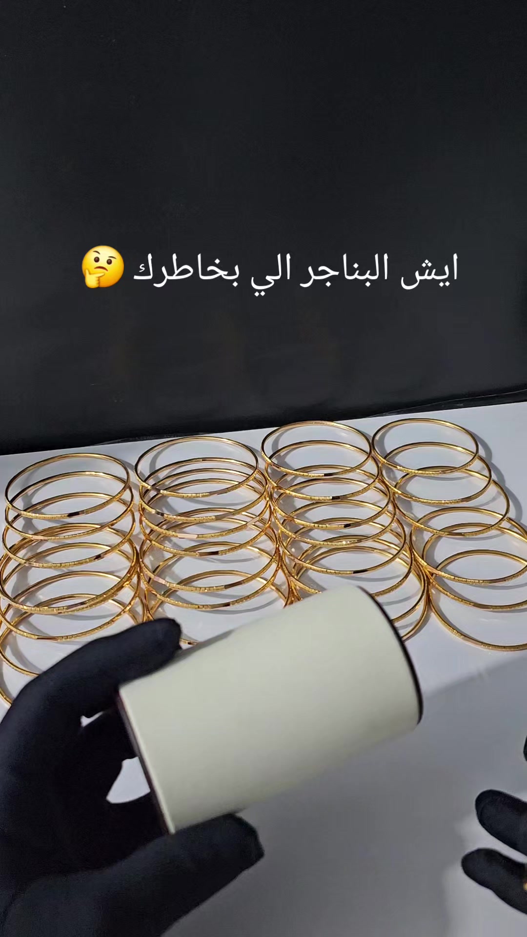 @روائع الديوان للسبائك/🇸🇦تبوك