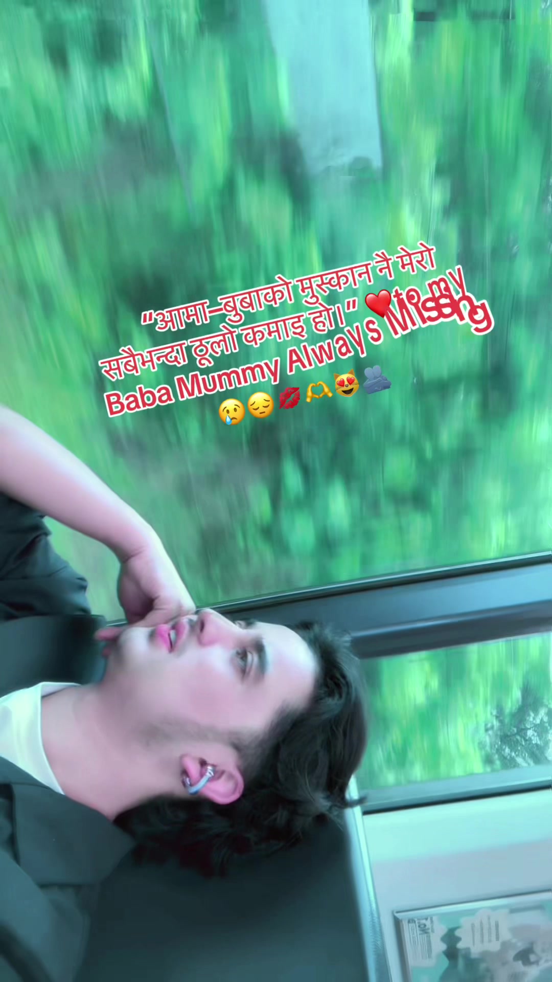 @🫀心の—平和 ❣️🇳🇵-❣️-🎌