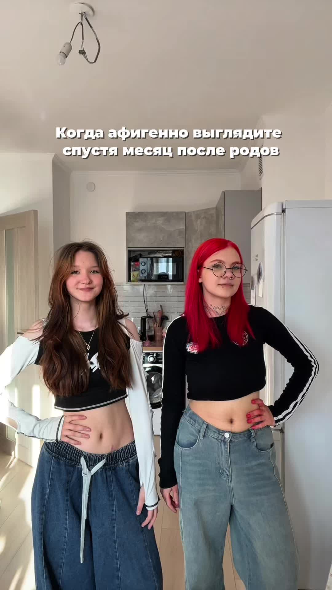 @vichkа тгк: red mams🍓