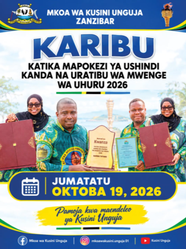 @dhahabuonline_tz