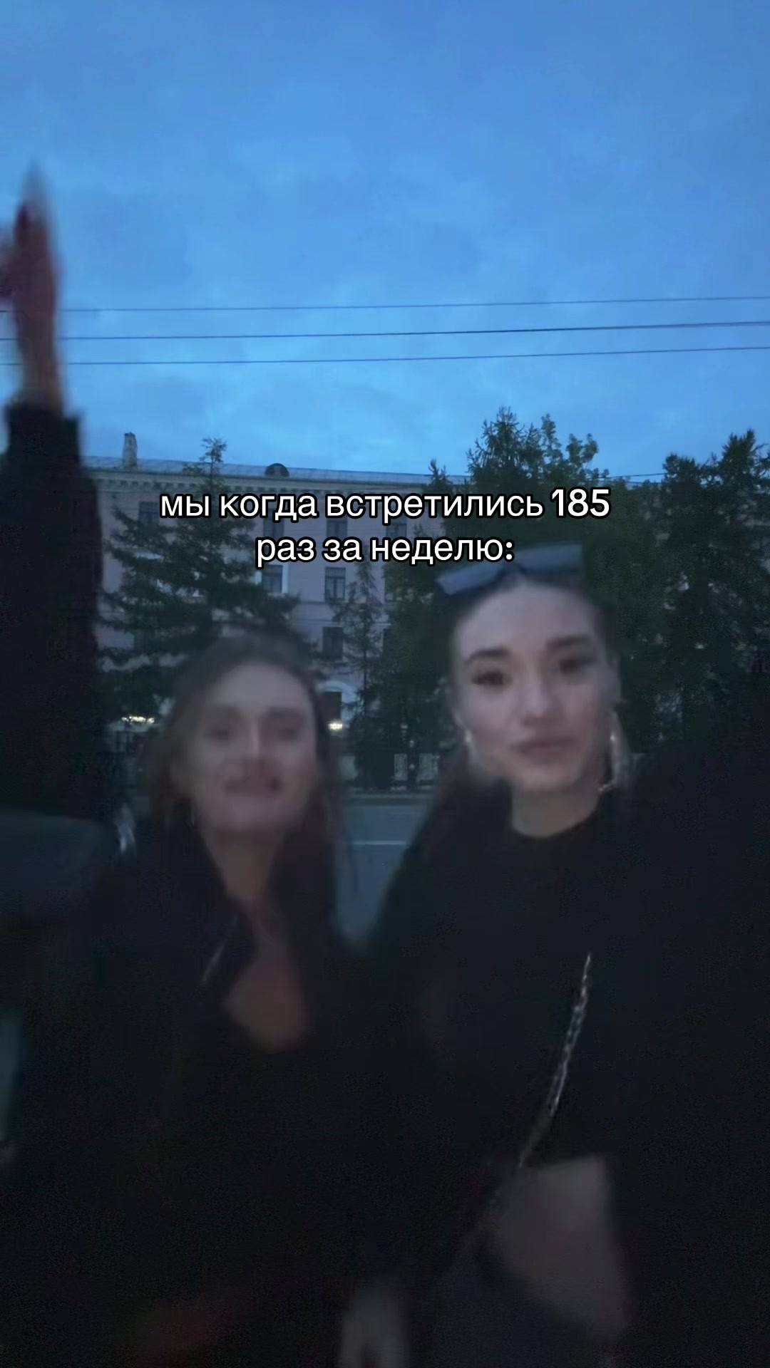 @мдпкав алиша