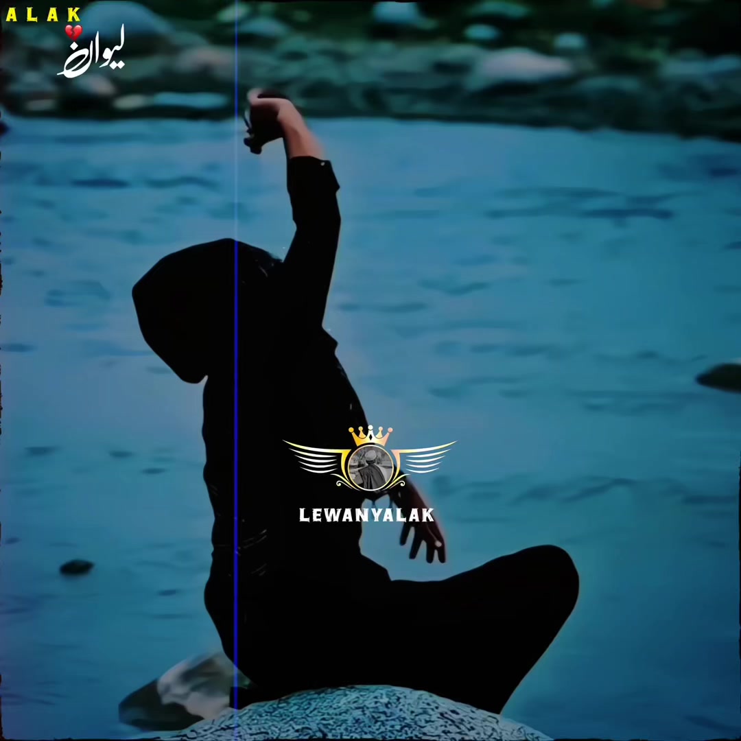 @🤍لیونے الک 🔥