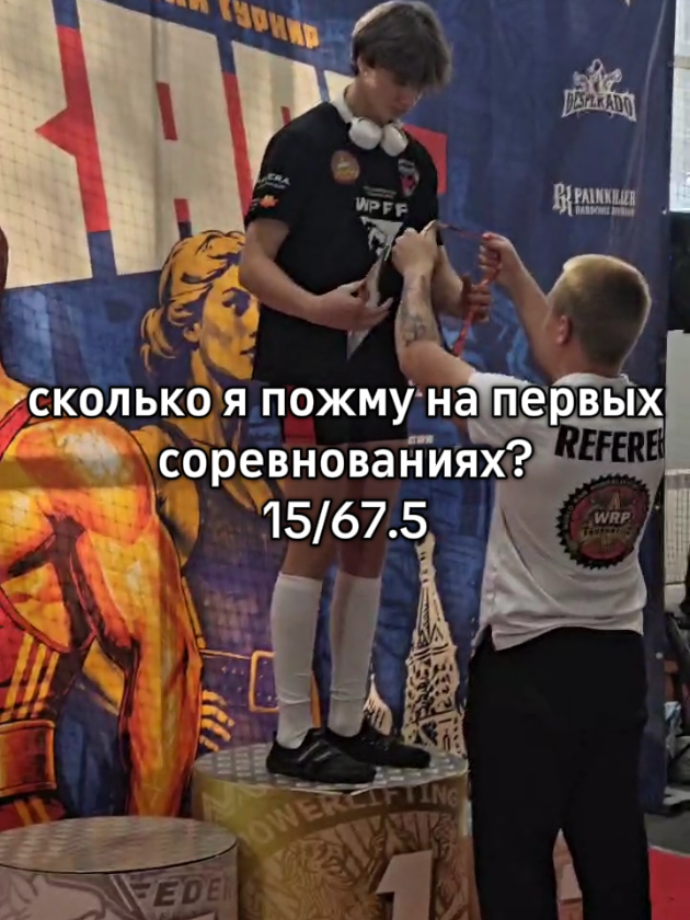 @Санчесс | tg: грудной ребенок