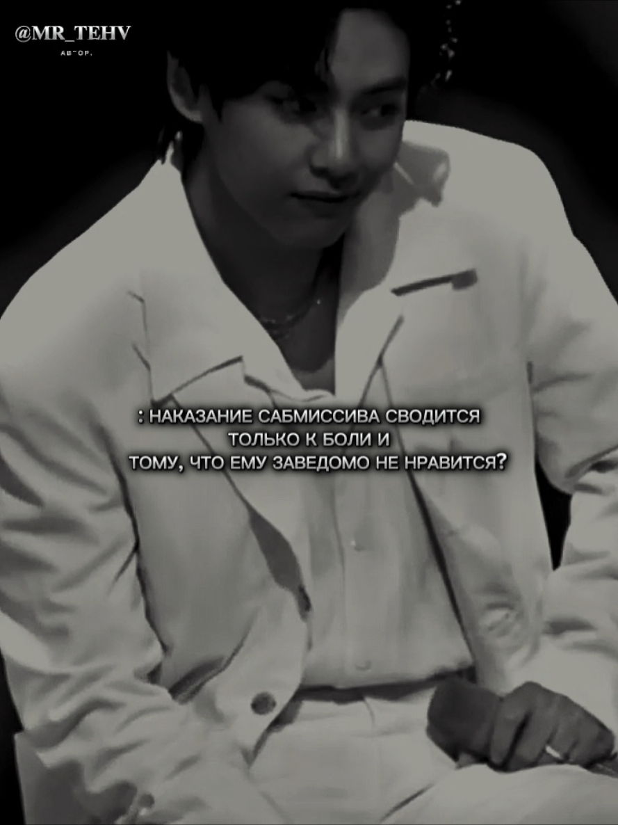 @Господин Арман.