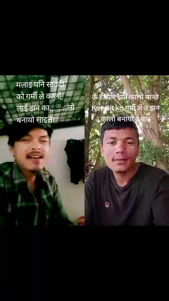 @रानी बिना को राजा