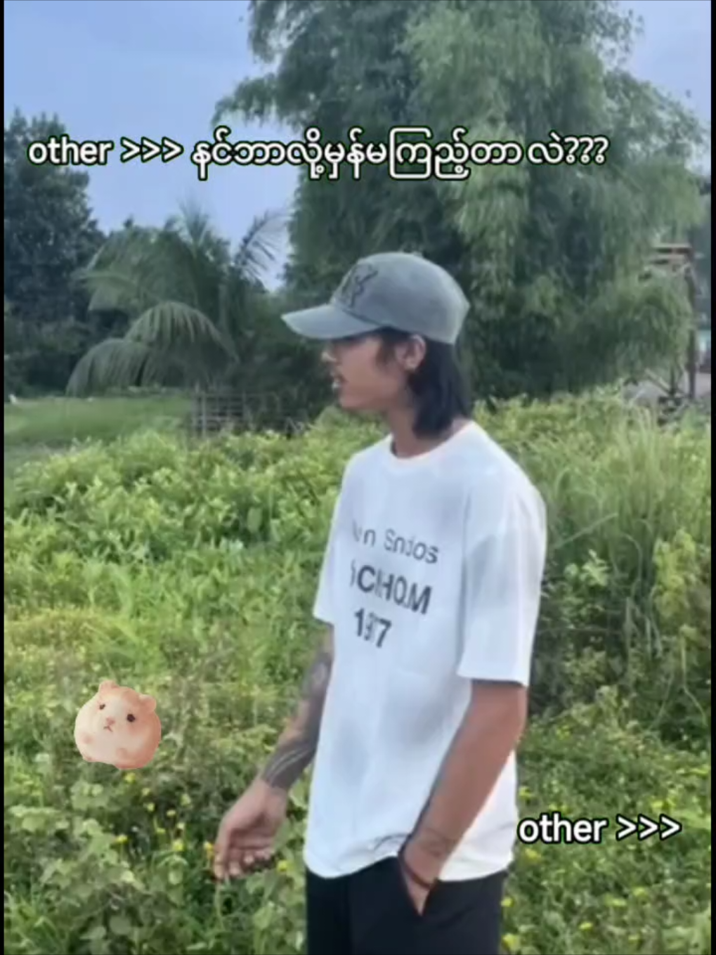 @🏍️ฬคเ קђץ๏ คยภﻮ🏍️