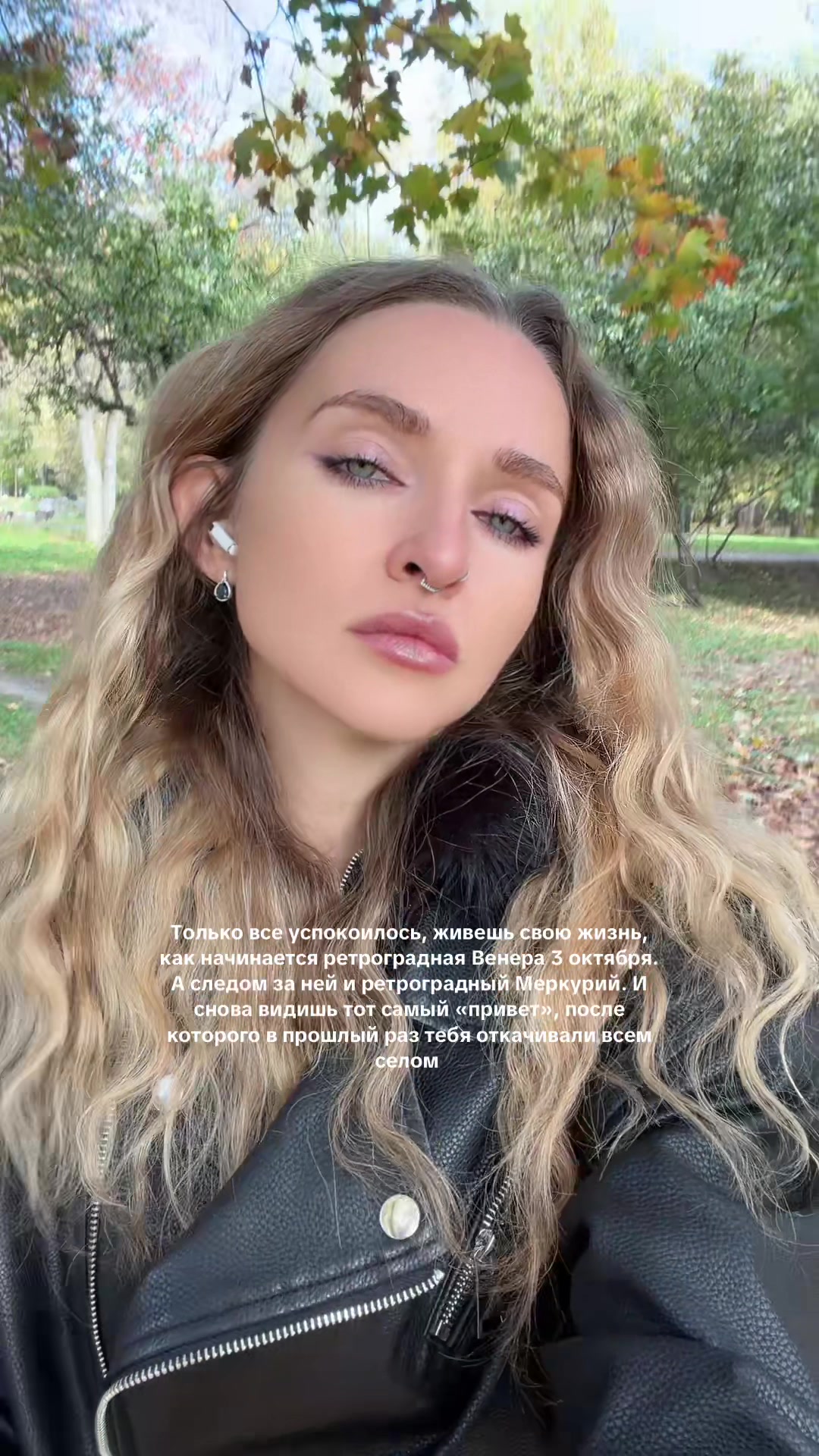 @alina_loona