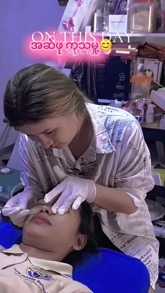 @👸 Thae 🧠 Su 👸(အမွှေစိန် 😘)