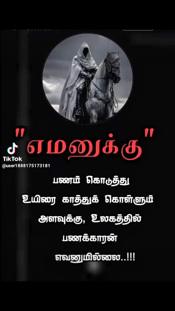 @Murali Kirish