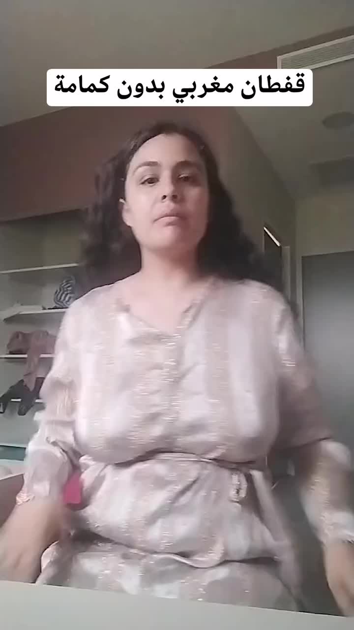 @Meriem Saadi