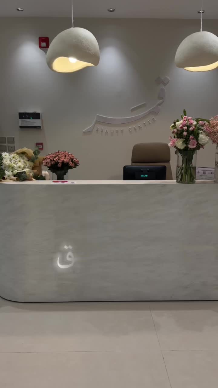 @ميكب ارتست💄 مشاعل المري