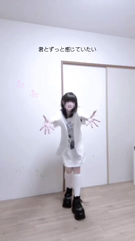 @わし