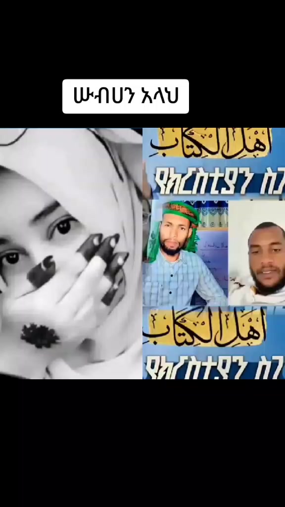 @Hነኝ የገነቴዋ 💞💞