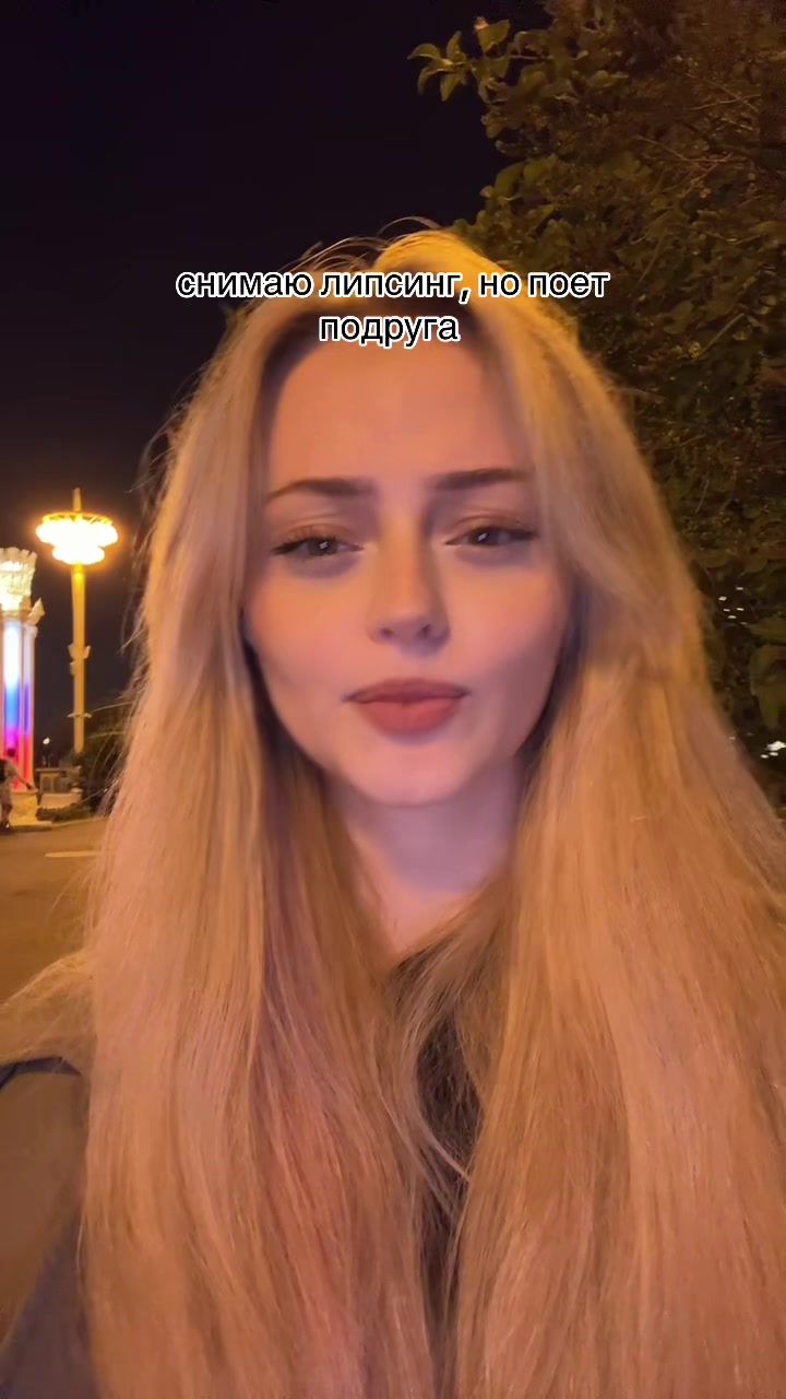 @тгк: Марийка 🍬