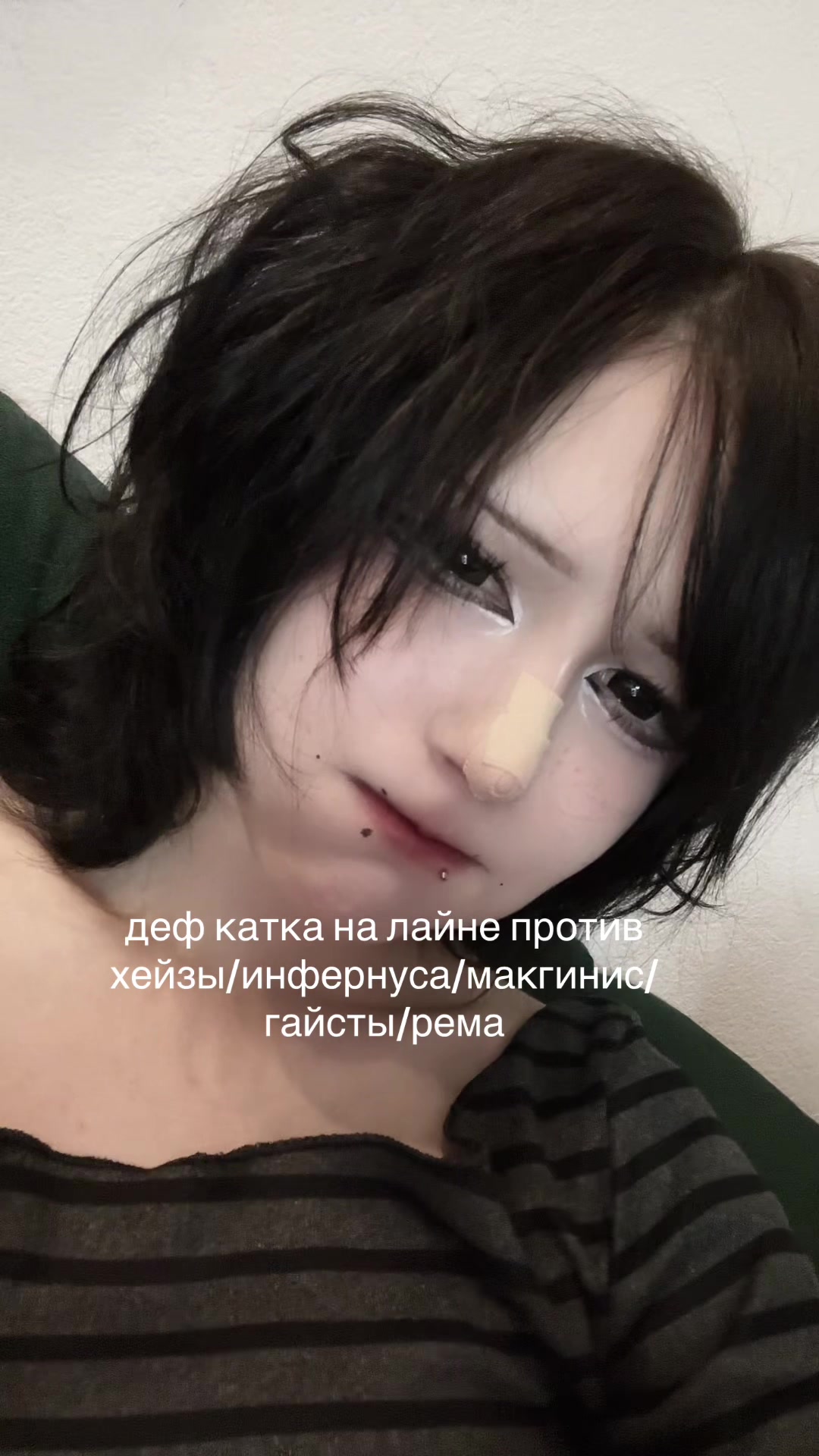 @taoqcos