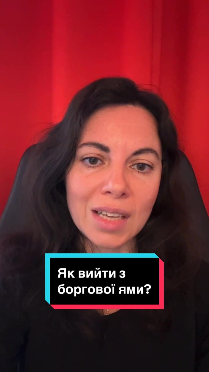 @Евгения Лаповская | Наставник
