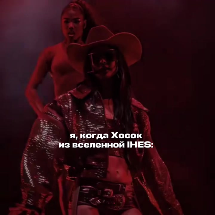 @яп👾