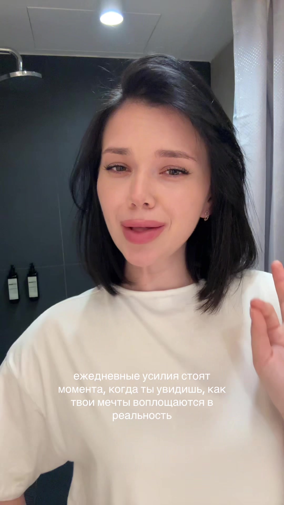 @Ариша