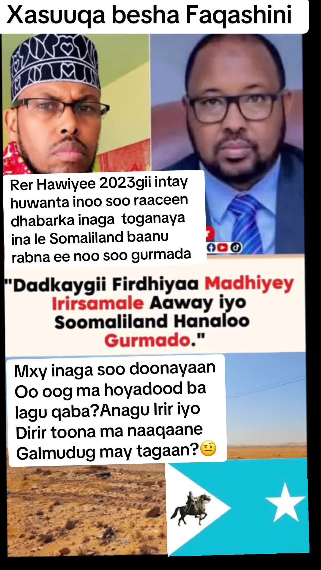 @Aaliyah Warsame 🇦🇺🦜