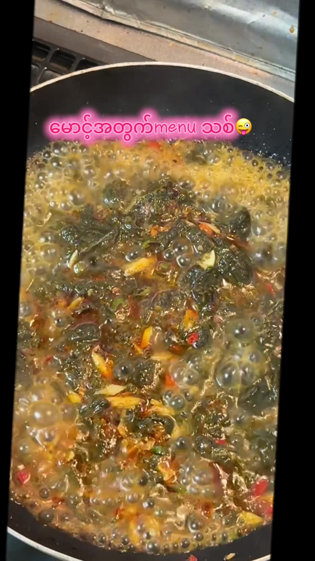 @thaesu