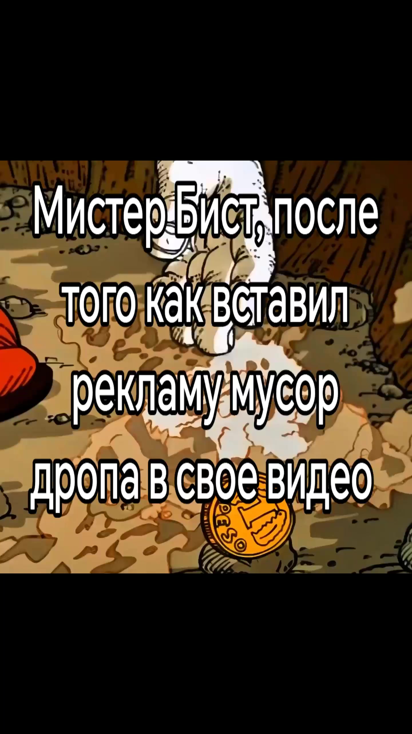 @Зени