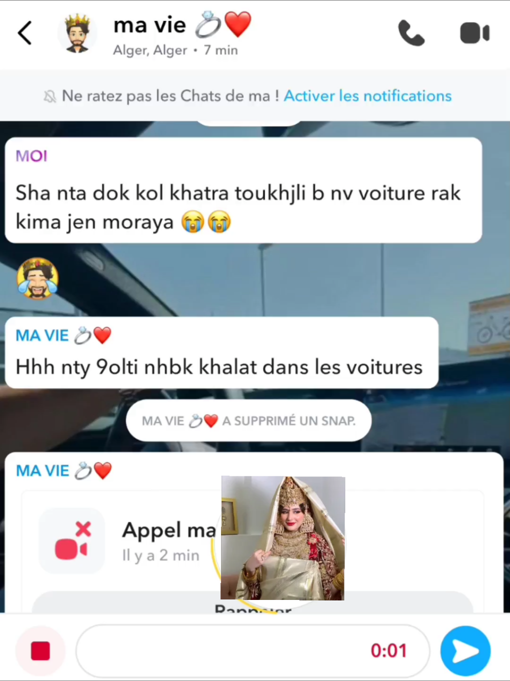 @'