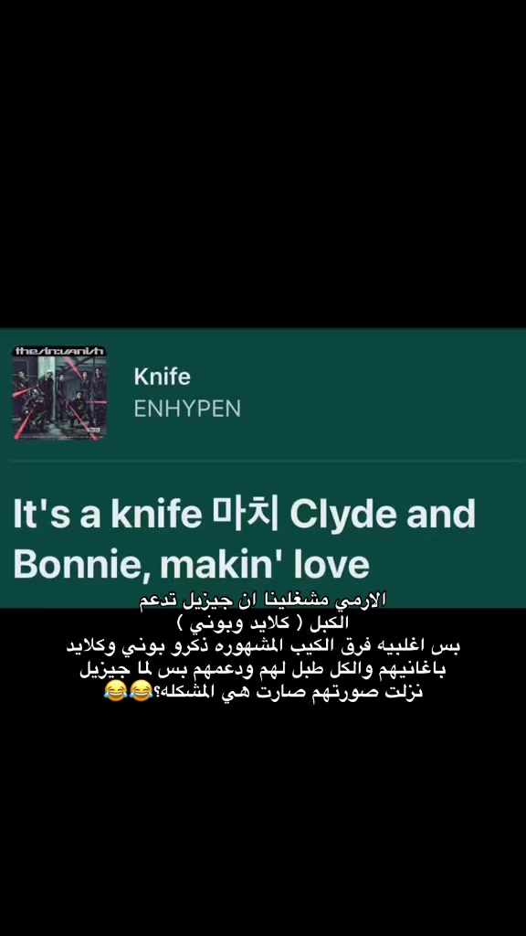 @Rana🇸🇦⁴⁹