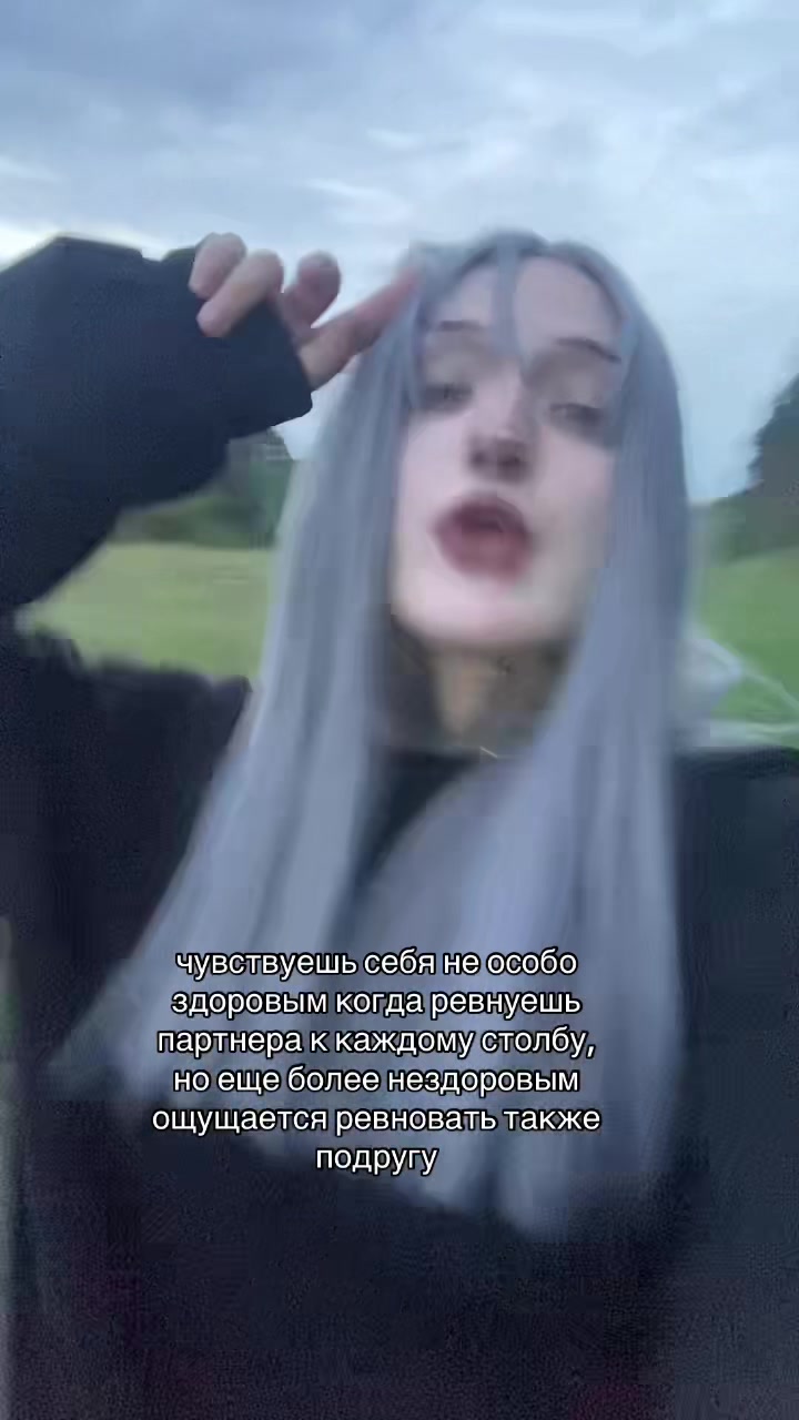@аля ᛈᚨᚾᚨᛖᛇᚨ